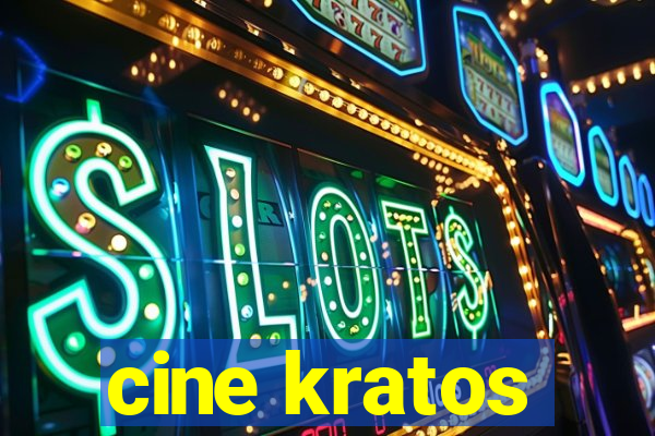 cine kratos